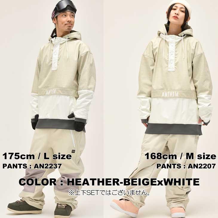 AA（ダブルエー） 22-23 ANTHEM アンセム スノーボードウェアー