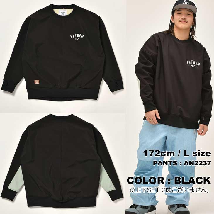 AA（ダブルエー） 22-23 ANTHEM アンセム スノーボードウェアー HUGE