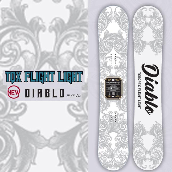 SIMS 22-23 TORQREX トルクレックス 【DIABLO ディアブロ