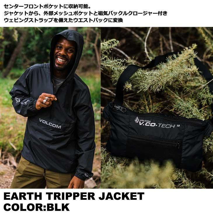 VOLCOM（ボルコム） メンズ ジャケット 2022秋冬 EARTH TRIPPER JACKET