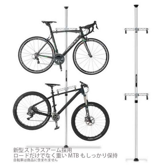 ミノウラ バイクタワー20D 突っ張り式 自転車 2台掛け スタンド 展示