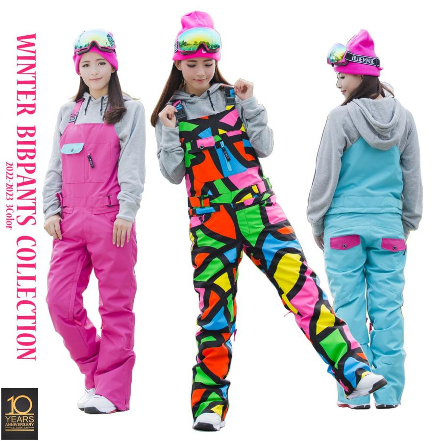 スノーボードウェア スキーウェア レディース パンツ オーバーオール