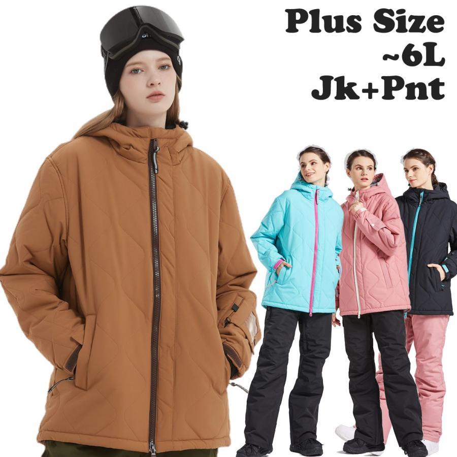 J6✨IGNIO✨大きめサイズ スキーウェア 上下 レディースO スノーボード