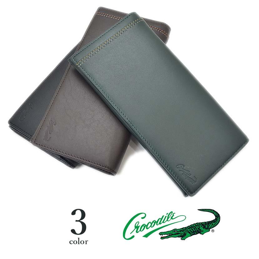 CROCODILE(クロコダイル)二つ折り 長財布 ロングウォレット かぶせ