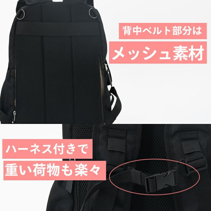 OUTDOOR PRODUCTS（アウトドアプロダクツ） 全2色 リュックサック