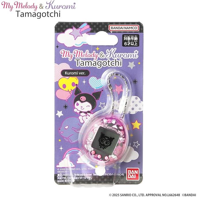 たまごっち [バンダイ(BANDAI)] My Melody & Kuromi Tamagotchi ver
