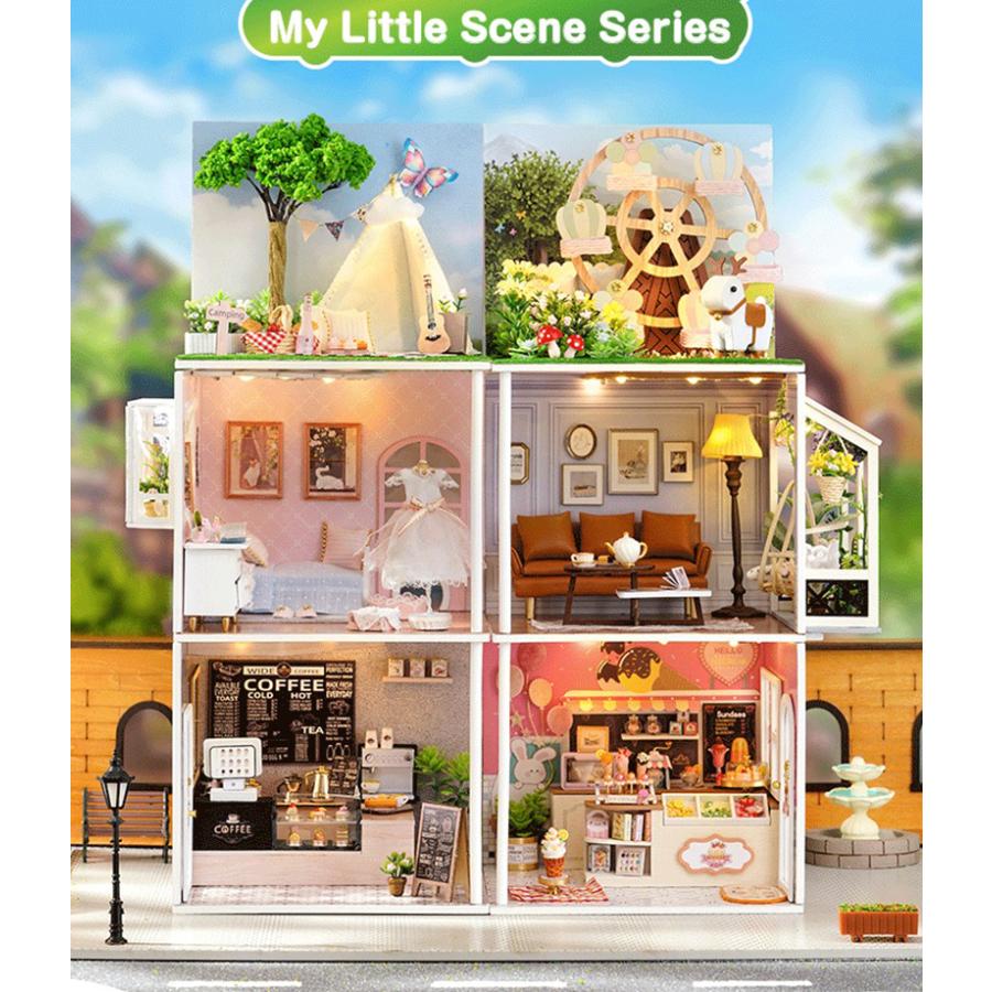 ドールハウス 手作り キット セット ミニチュア My Little Scene