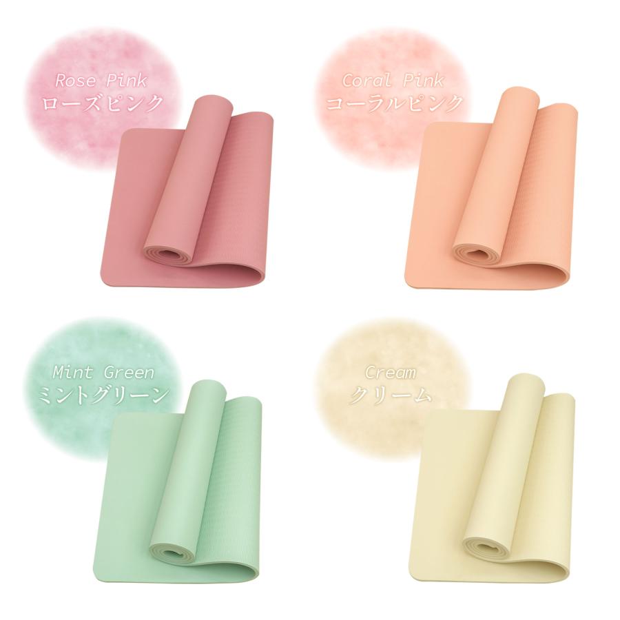 ヨガマット 183×61 ピラティスマット 10mm 厚手 カラフル バイカラー