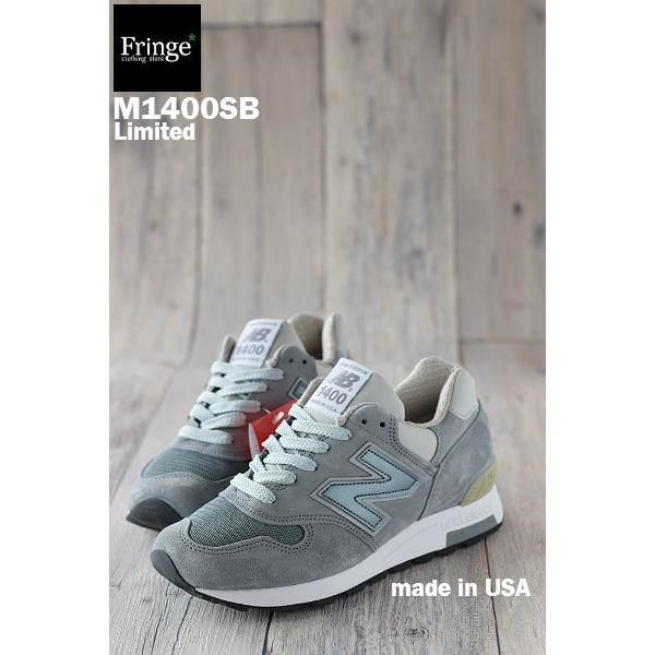 New Balance（ニューバランス） スニーカー M1400 SB （STEEL BLUE
