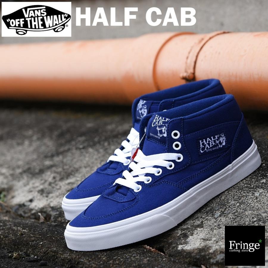 VANS（ヴァンズ） バンズ スニーカーHALF CAB ハーフキャブ (CANVAS)BL