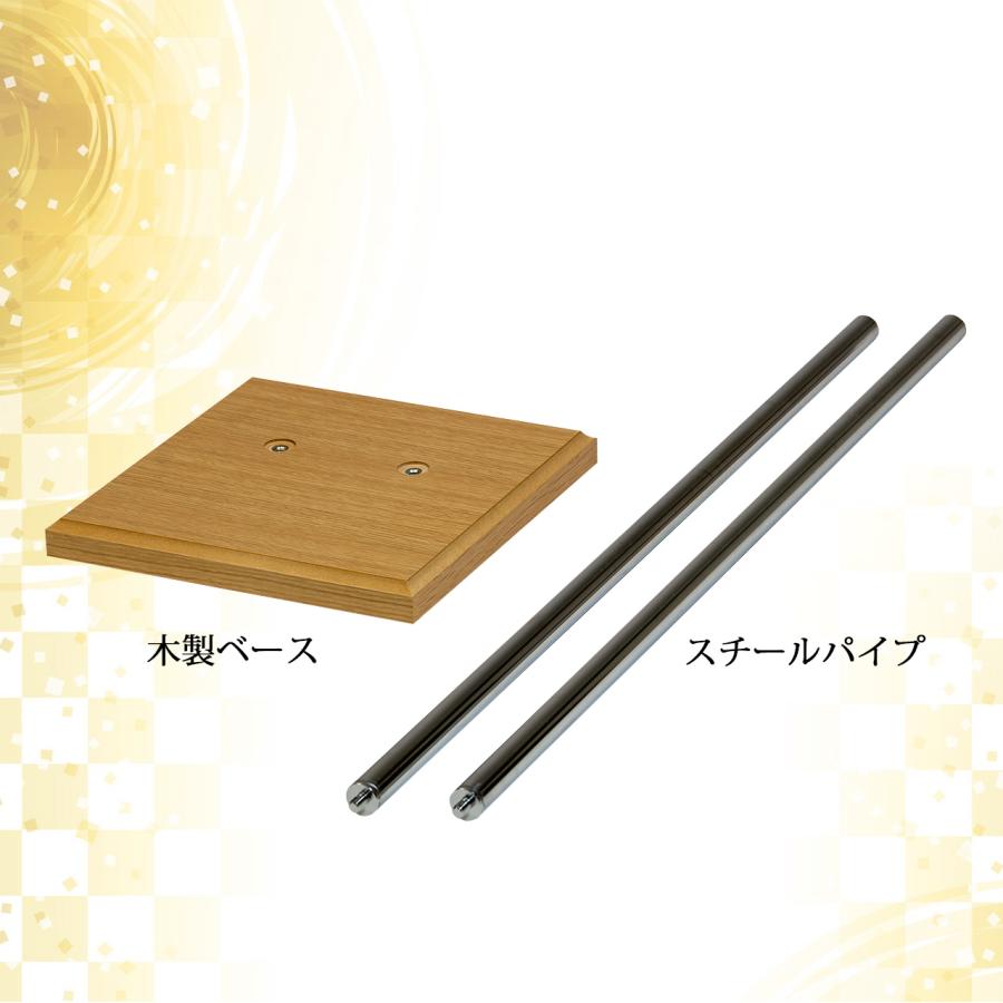 和装ボディ 和装マネキン 和装トルソー 着付け用マネキン 国産 KA-28