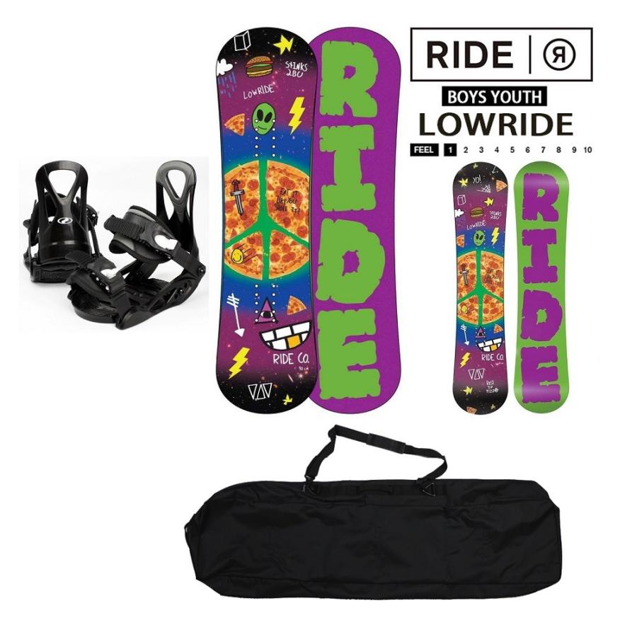 RIDE（ライド） ジュニア用初心者スノーボード3点セット「RIDE LOWRIDE