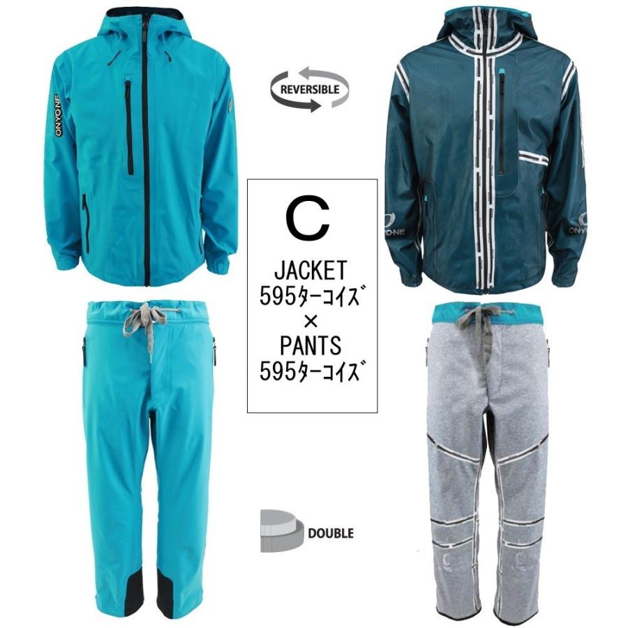 オンヨネ ONYONE メンズ スキーウエア上下セット「GAME WRAP JACKET