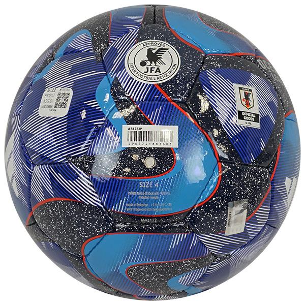 adidas（アディダス） オーシャンズ リーグ JFA サッカーボール 4号球