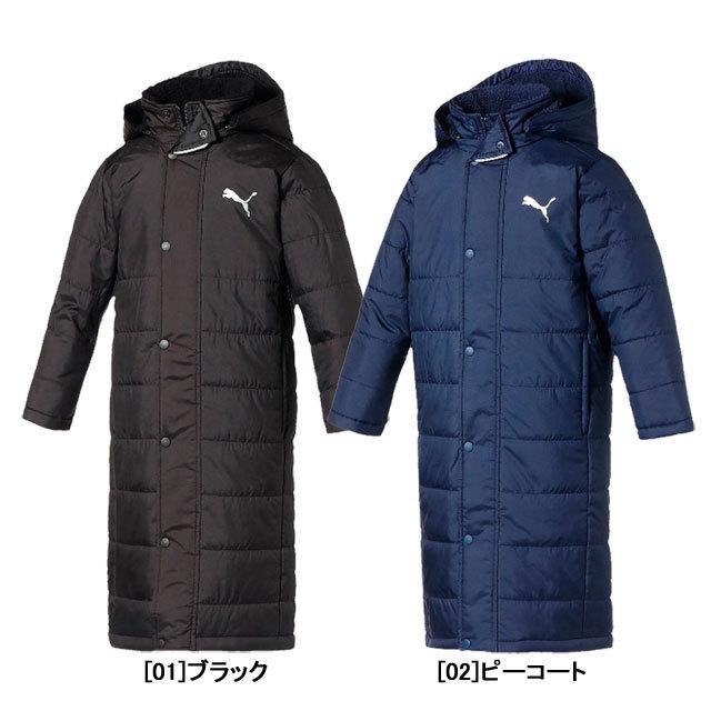 PUMA（プーマ） ベンチコート ジュニア 中綿 ロングコート キッズ