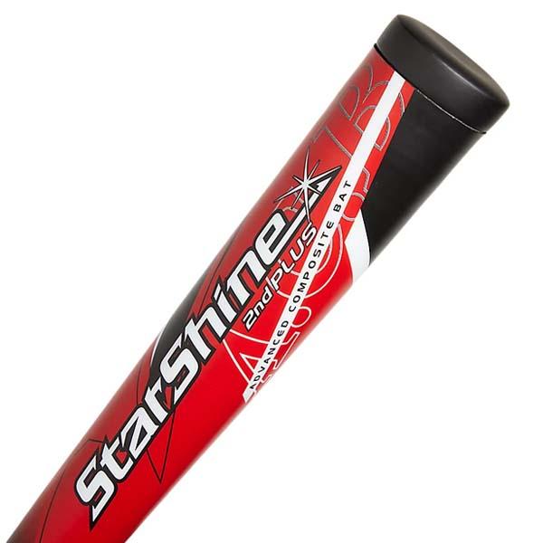 ASICS（アシックス） 【即出荷】スターシャイン 2nd プラス 少年軟式用