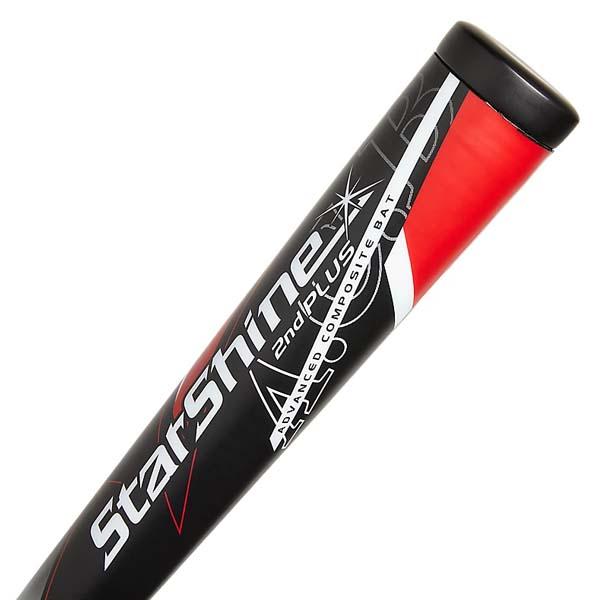 ASICS（アシックス） 【即出荷】スターシャイン 2nd プラス 少年軟式用