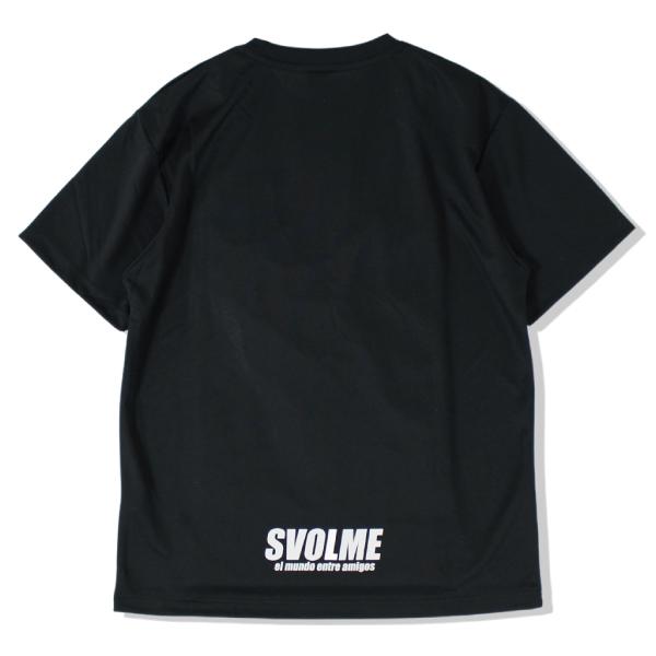 SVOLME（スボルメ） ジュニア 半袖 プラクティス Tシャツ 1221-97700
