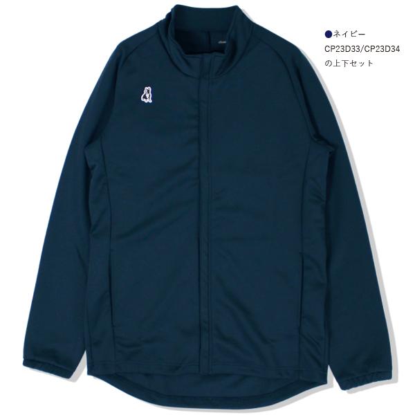 SoccerJunky（サッカージャンキー） ストレッチ トレーニング ジャージ