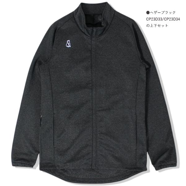 SoccerJunky（サッカージャンキー） ストレッチ トレーニング ジャージ