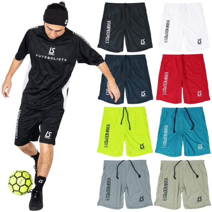 ルースイソンブラ（LUZ e SOMBRA） プラクティス パンツ F1811309