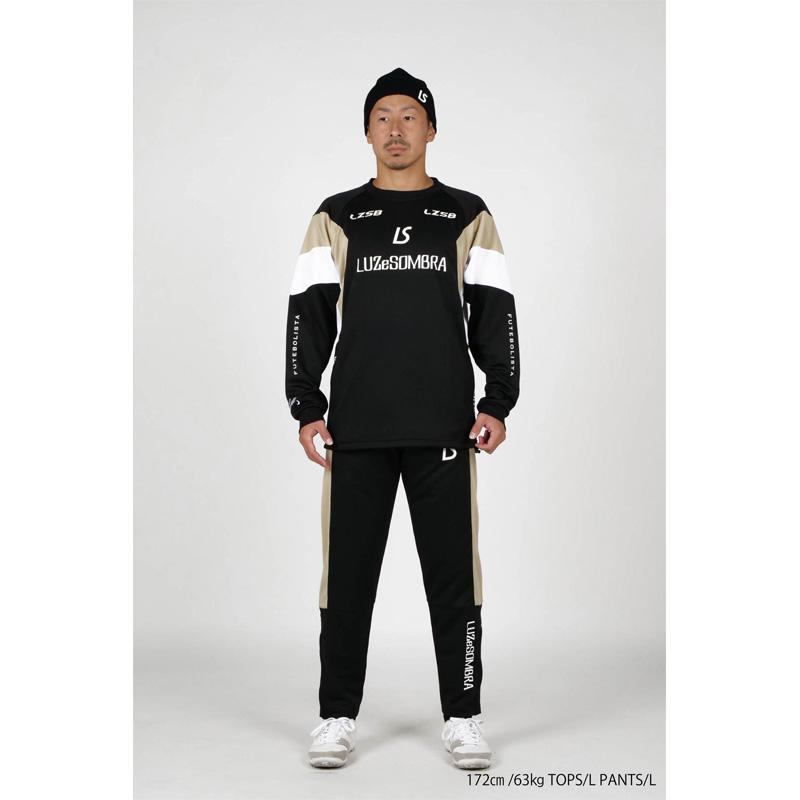 ルースイソンブラ（LUZ e SOMBRA） （アウトレット）ルースイソンブラ