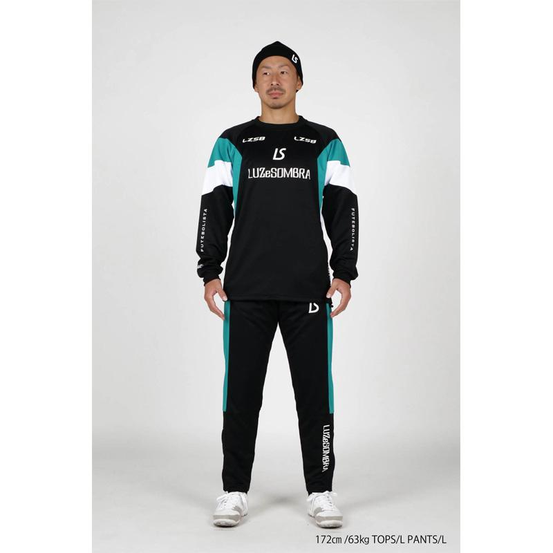 ルースイソンブラ（LUZ e SOMBRA） （アウトレット）ルースイソンブラ