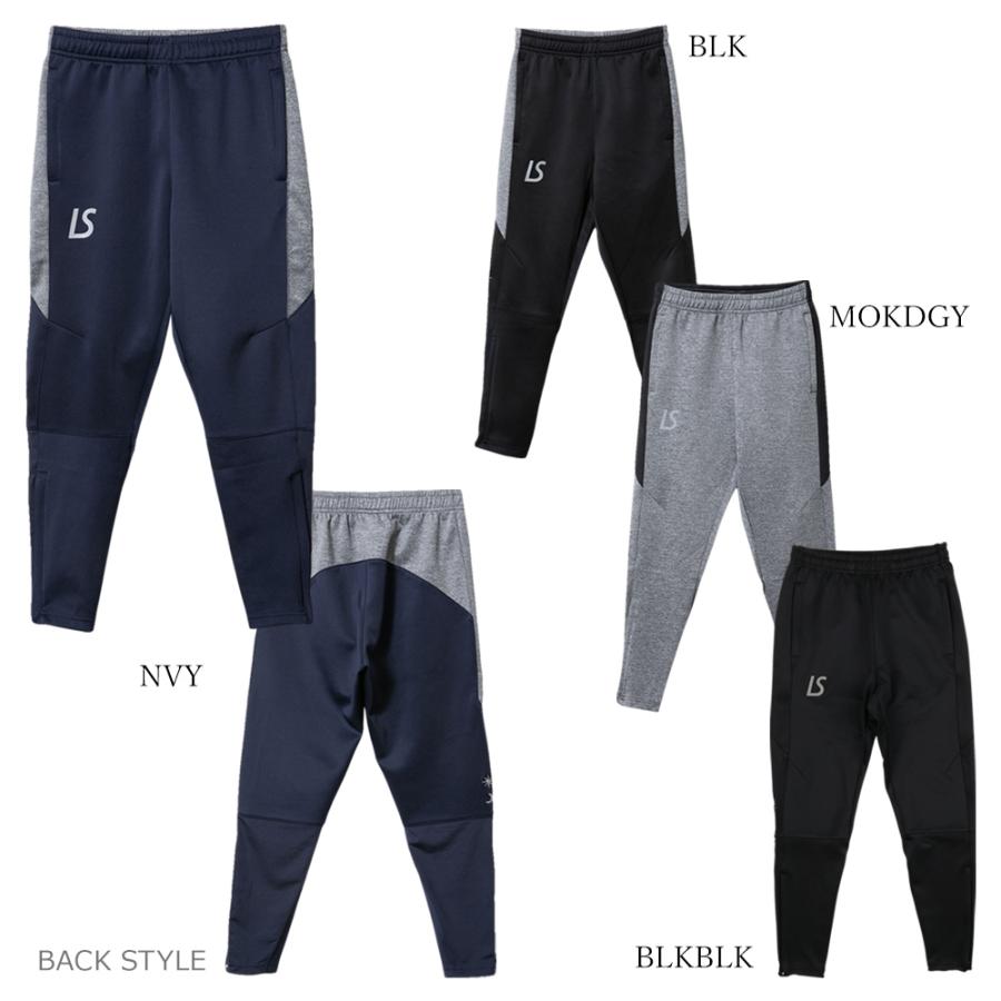 ルースイソンブラ（LUZ e SOMBRA） （割引セール 20％OFF）LUZeSOMBRA_