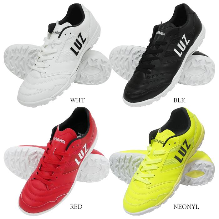 ルースイソンブラ（LUZ e SOMBRA） （割引セール 20％OFF）LUZeSOMBRA_