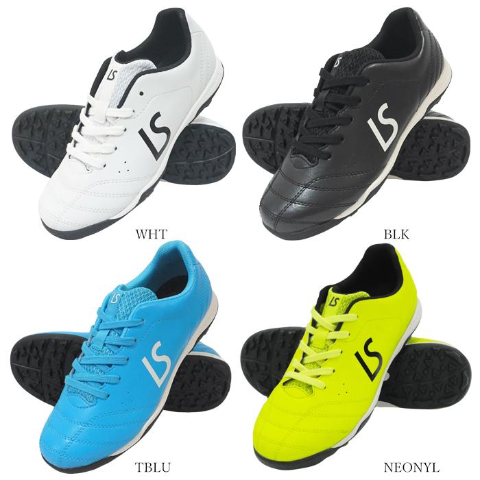 ルースイソンブラ（LUZ e SOMBRA） （割引セール 50％OFF）LUZeSOMBRA_