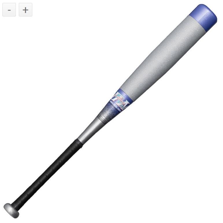 MIZUNO（ミズノ） 【MIZUNO】ミズノ 限定 少年軟式用FRP製バット