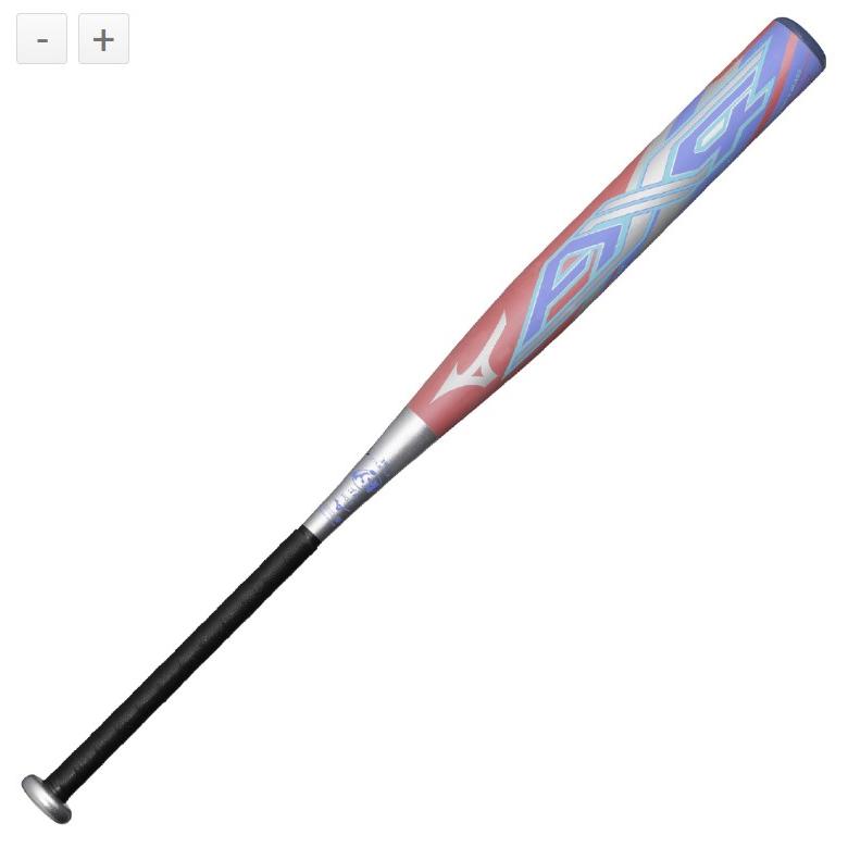 MIZUNO（ミズノ） 【在庫限り！数量限定！】【MIZUNO PRO】ミズノ 限定