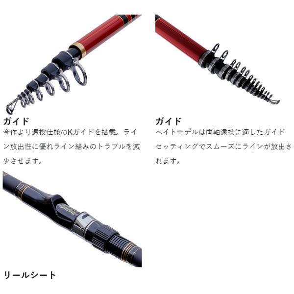 Gamakatsu（がまかつ） 爆買 24 がま磯 汐来防 ( ちょうらいぼう ) 3