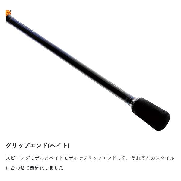 Gamakatsu（がまかつ） ラグゼ EGTR XX S65ML-solid ( 2025年 10月新