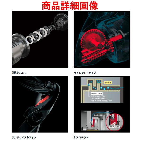 シマノ（SHIMANO） 送料無料 22 ステラ 4000XG リール スピニング N