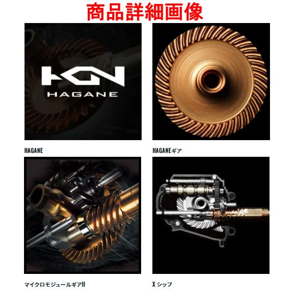 シマノ（SHIMANO） 爆買 ( 只今 欠品中 ) 送料無料シマノ 22 ステラ