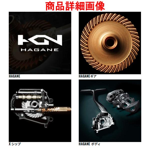 シマノ（SHIMANO） 爆買 (取寄せ 5月末頃メーカー生産予定) 送料無料