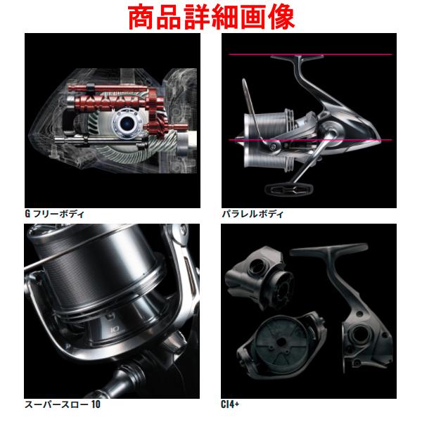 シマノ（SHIMANO） 爆買 (取寄せ 5月末頃メーカー生産予定) 送料無料