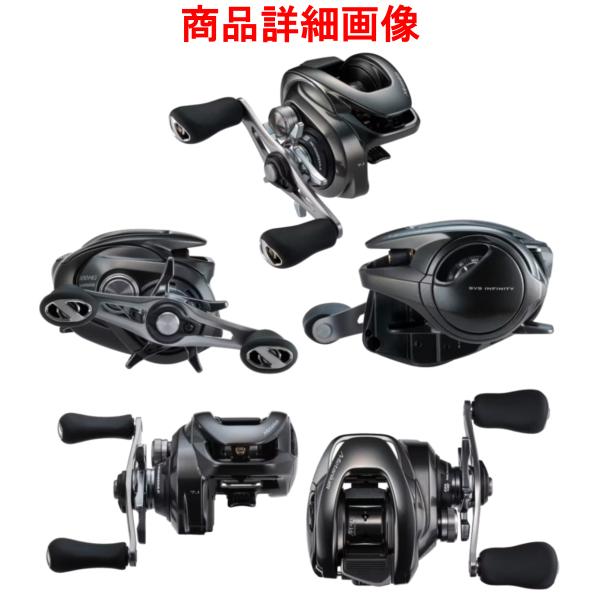 シマノ（SHIMANO） (取寄せ 3月末頃メーカー生産予定) 23 メタニウム