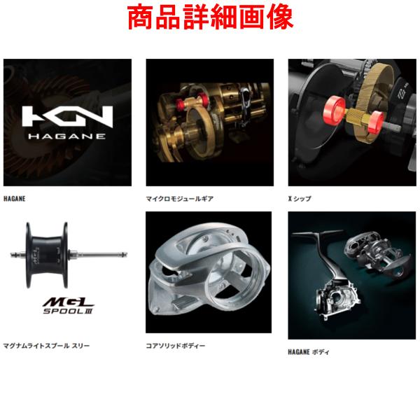 シマノ（SHIMANO） (取寄せ 3月末頃メーカー生産予定) 23 メタニウム