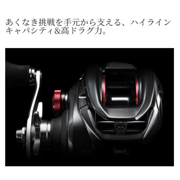 シマノ（SHIMANO） 爆買 24 スコーピオン MD 300XG RIGHT 右 リール