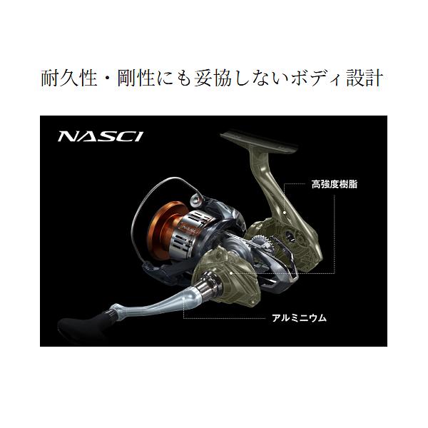 シマノ（SHIMANO） 爆買 (取寄せ 3月末頃メーカー生産予定) 26