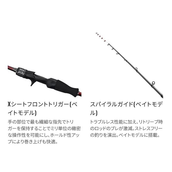 シマノ（SHIMANO） 爆買 (取寄せ 3月末頃メーカー生産予定) ☆シマノ