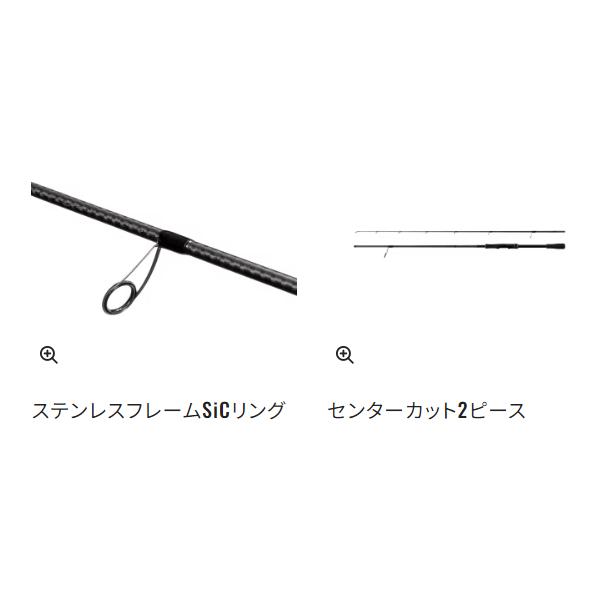 DIALUNA 爆買 ( 只今 欠品中 ) ☆シマノ 23 ディアルーナ BS S70MH