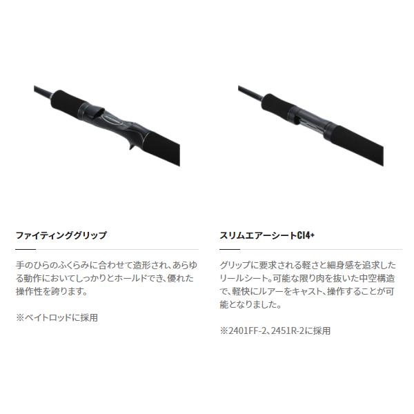 シマノ（SHIMANO） 爆買 (取寄せ 5月末頃メーカー生産予定) ☆シマノ