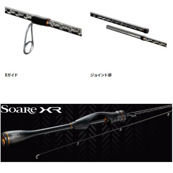 シマノ（SHIMANO） 爆買 (取寄せ 4月末頃メーカー生産予定) ☆シマノ