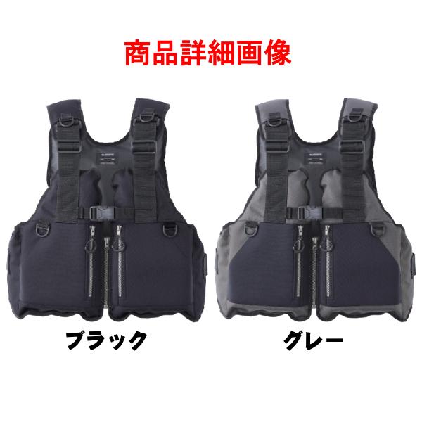 シマノ（SHIMANO） 爆買 ( 只今 欠品中 ) ( 限定特価 ) ロックショア