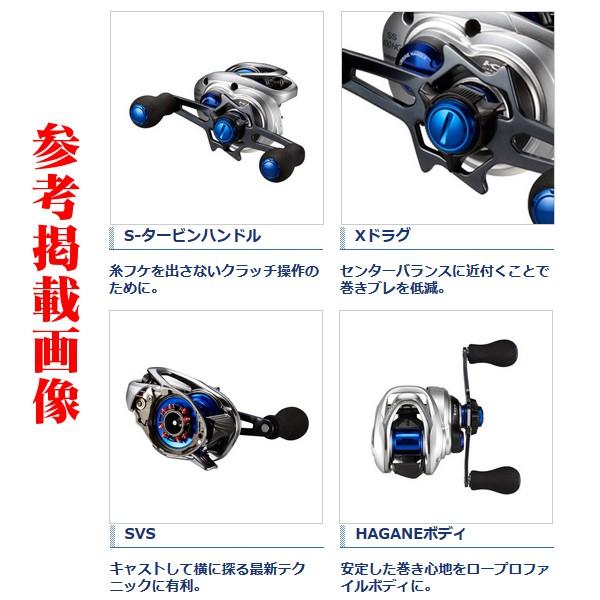 シマノ（SHIMANO） 17 ステファーノ SS 101HG （左） リール ベイト