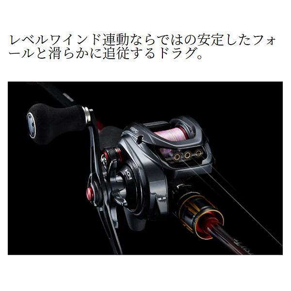 シマノ（SHIMANO） 22 エンゲツ 炎月 BB 100HG 右 リール ベイト