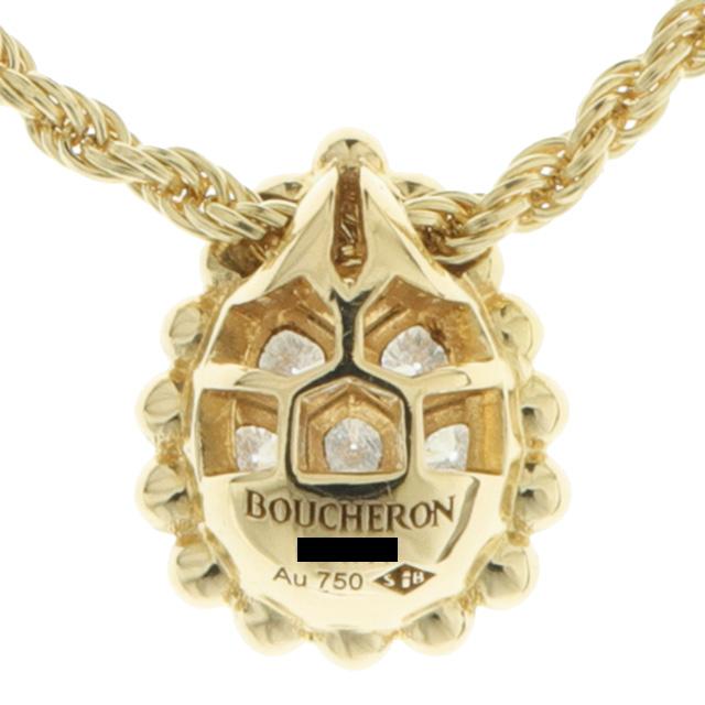 セルパンボエム (新品仕上げ済）ブシュロン BOUCHERON ダイヤ